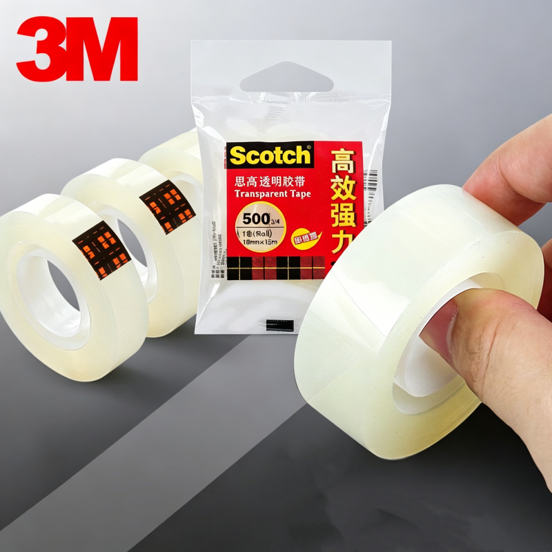 Office Technology - 3M Scotch 500 Transparent Adhesive Tape