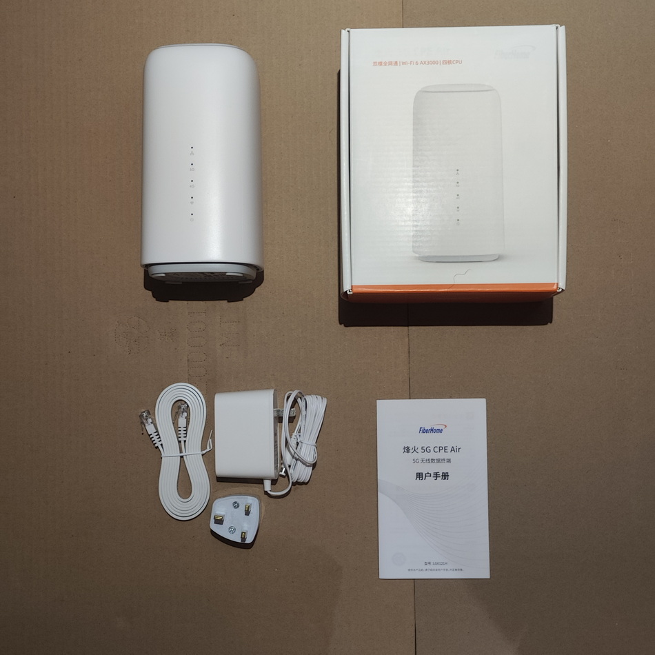 New FiberHome 5G Indoor CPE LG - 4G Lte Router Sim incelemesi ve fiyatı
