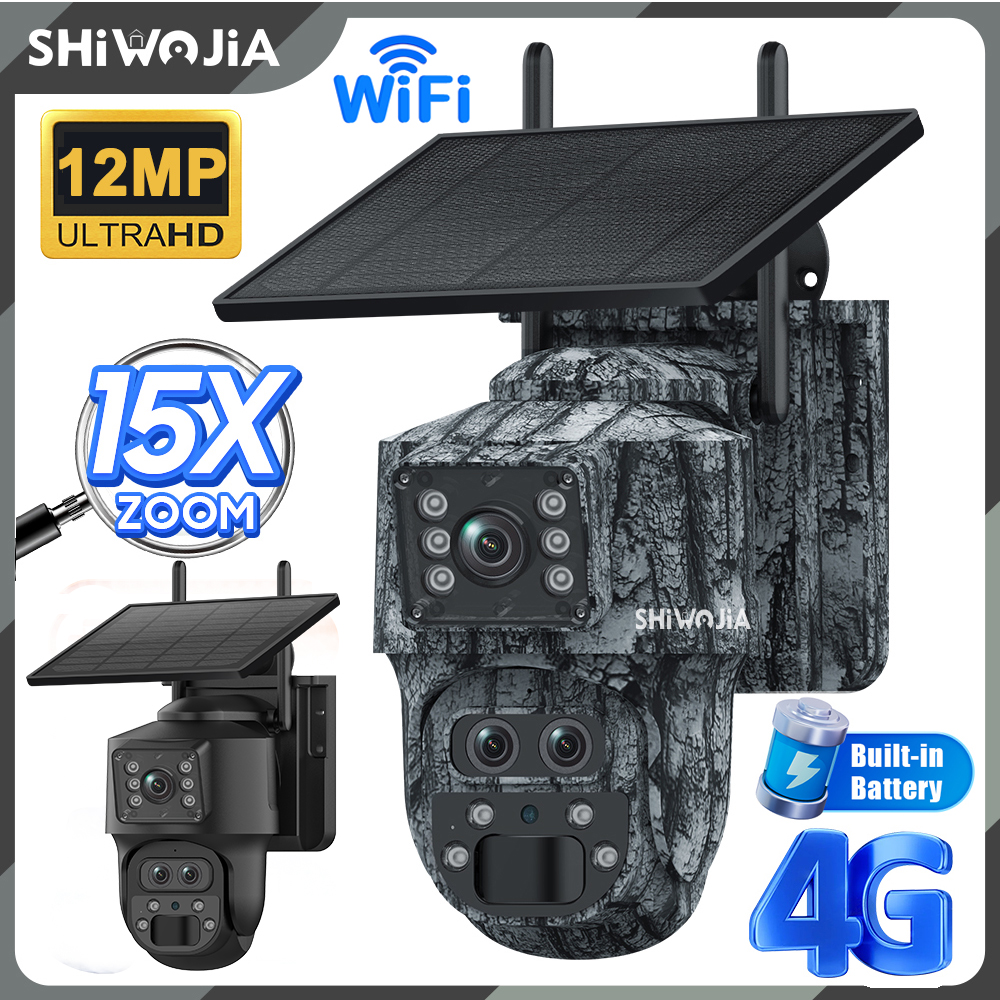 SHIWOJIA 12MP 15X Zoom 4G Sim  - 4G Lte Router Sim incelemesi ve fiyatı
