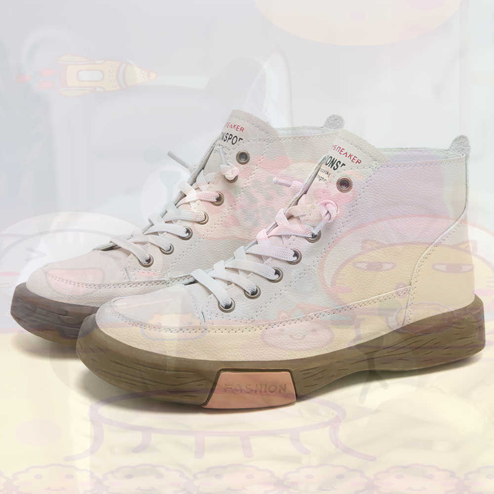 High Top Hi Cut Offers Skatebo - Tech Office Names incelemesi ve fiyatı