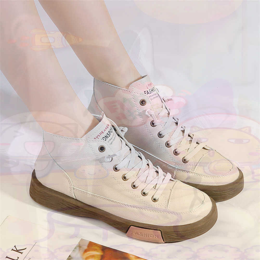 High Top Hi Cut Offers Skatebo - Tech Office Names incelemesi ve fiyatı