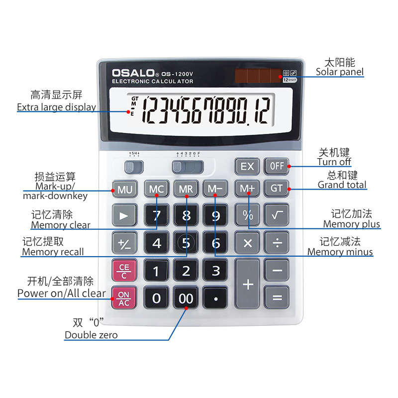 Solar Calculator ABS Plastic O - Office Technology incelemesi ve fiyatı